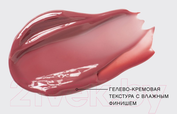 Изображение товара Тинт для губ Vivienne Sabo Tititint тон 01 коралловый (3мл)