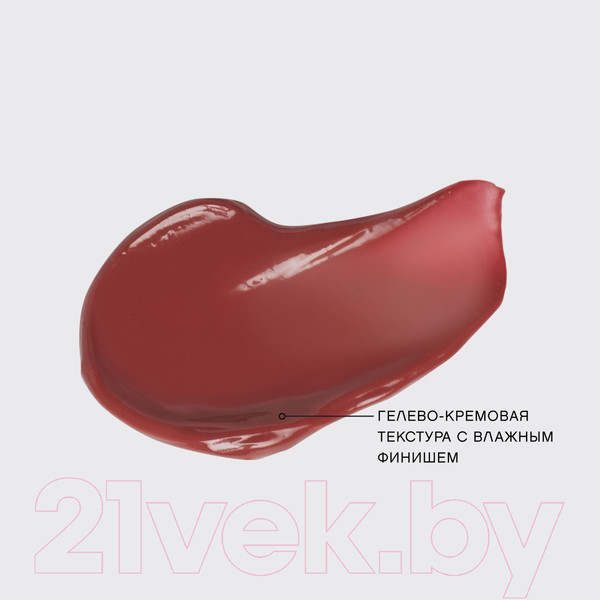 Изображение товара Тинт для губ Vivienne Sabo Tititint тон 02 теплый ягодный (3мл)