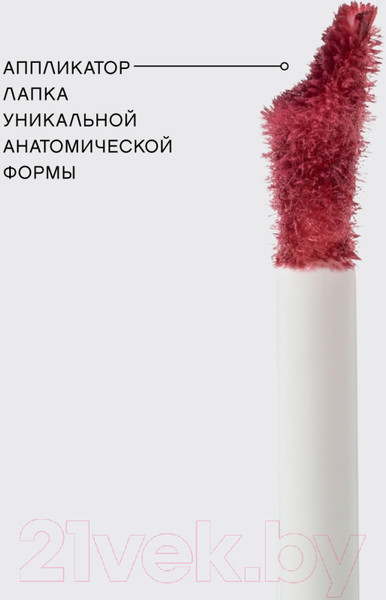 Изображение товара Тинт для губ Vivienne Sabo Tititint тон 04 малиновый (3мл)