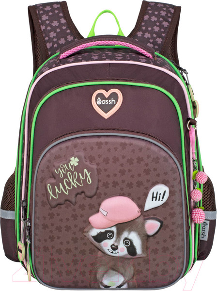 Изображение товара Школьный рюкзак Across CS23-230-8