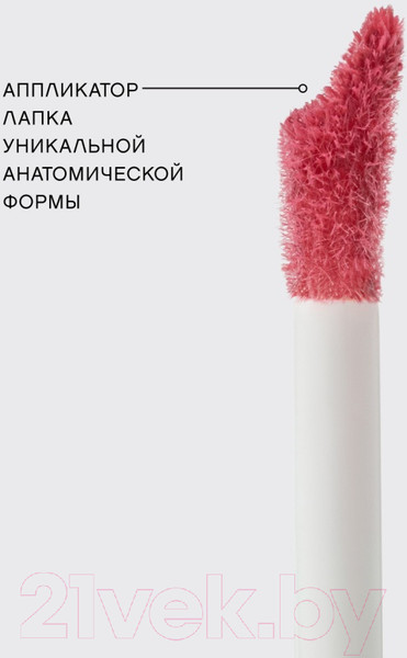 Изображение товара Тинт для губ Vivienne Sabo Tititint тон 05 персиковый (3мл)