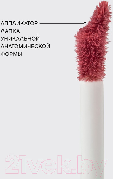 Изображение товара Тинт для губ Vivienne Sabo Tititint тон 05 персиковый (3мл)