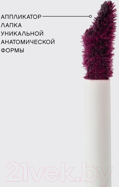 Изображение товара Тинт для губ Vivienne Sabo Tititint тон 06 винный (3мл)