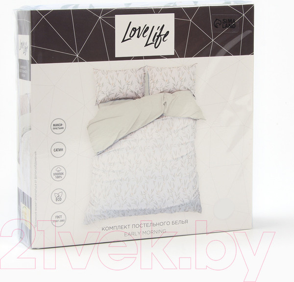 Изображение товара Комплект постельного белья Love Life Early Morning 1.5сп / 10416711