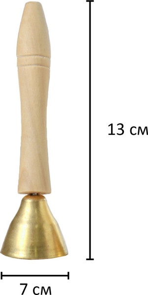 Изображение товара Музыкальная игрушка Sima-Land Колокольчики / 4619374 (2шт)