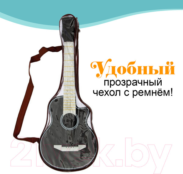 Изображение товара Музыкальная игрушка Sima-Land Гитара. Музыкальный Бум 202 / 114269