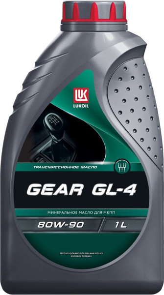 Изображение товара Трансмиссионное масло Лукойл Gear GL-4 80W90 (1л)