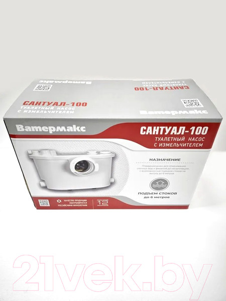 Изображение товара Канализационная установка Ватермакс Сантуал-100