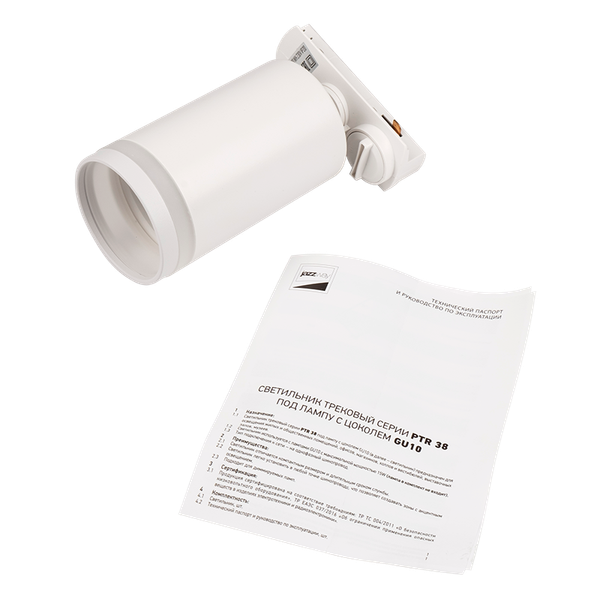 Изображение товара Трековый светильник JAZZway PTR 38 GU10 WH 230V IP20 / 5052253 (белый)