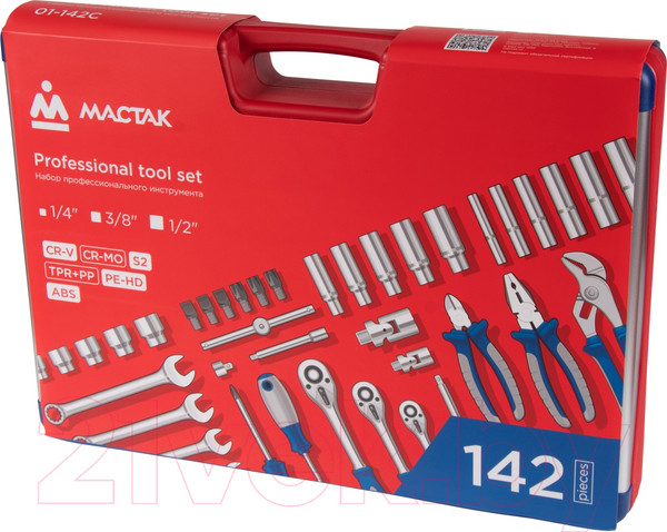 Изображение товара Универсальный набор инструментов Мастак 01-142C