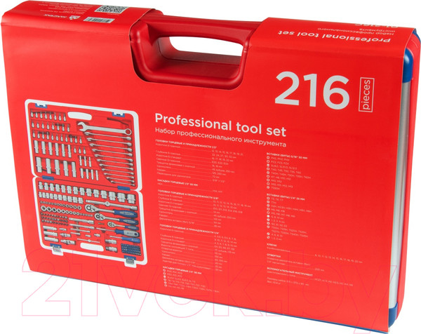 Изображение товара Универсальный набор инструментов Мастак 01-216C 
