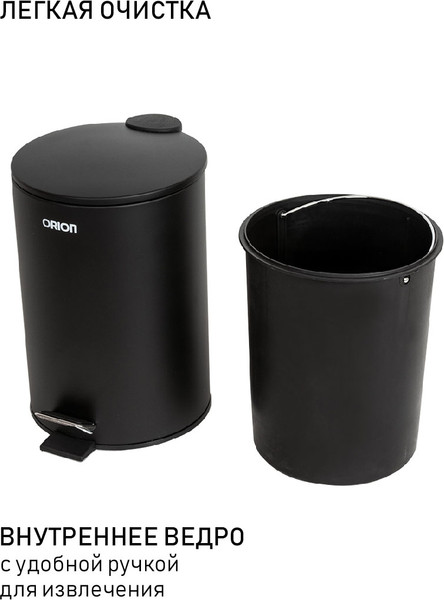 Изображение товара Мусорное ведро Orion Home 410123 (черный матовый)
