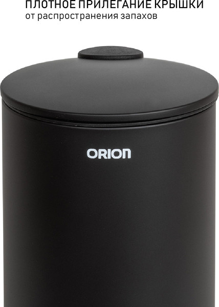 Изображение товара Мусорное ведро Orion Home 410123 (черный матовый)