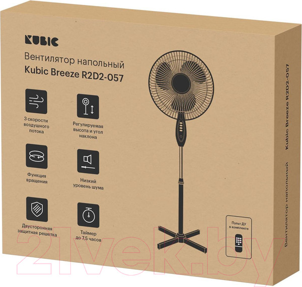 Изображение товара Вентилятор Kubic Breeze R2D2-057