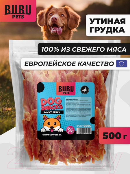 Изображение товара Лакомство для собак Bubu Pets Мягкая утиная грудка / PS0005 (500г)