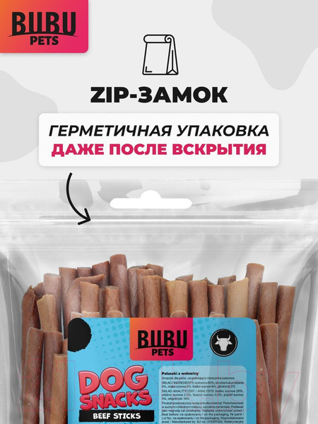 Изображение товара Лакомство для собак Bubu Pets Палочки из говядины / PS0015 (500г)