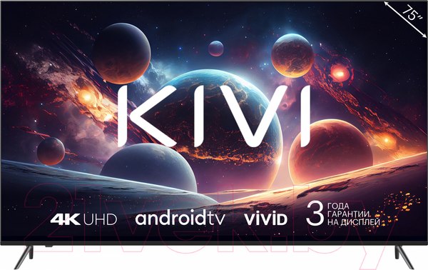 Изображение товара Телевизор Kivi 75" M75UD70B (черный)