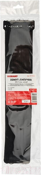 Изображение товара Набор лент-липучек для проводов Rexant 07-7316 (12шт, черный)
