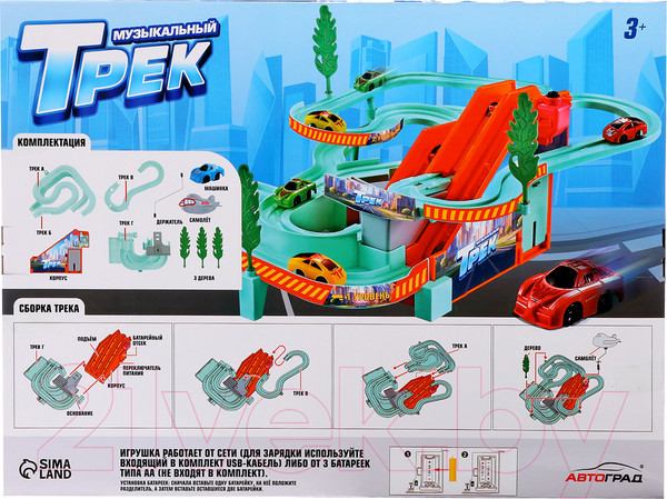 Изображение товара Автотрек Автоград Музыкальный трек A333-23 / 10228413