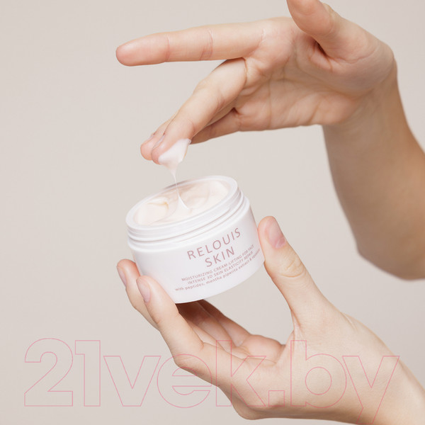 Изображение товара Крем для лица Relouis Skin Intense Care Восстановление упругости кожи (40г)