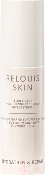 Изображение товара Сыворотка для лица Relouis Hydration & Repair увлажняющая с эффектом блюринга (50г)