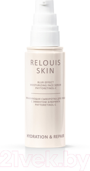 Изображение товара Сыворотка для лица Relouis Hydration & Repair увлажняющая с эффектом блюринга (50г)