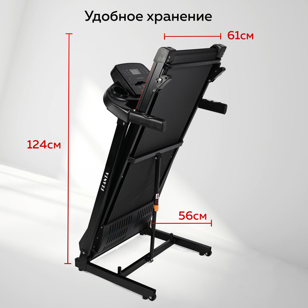 Изображение товара Электрическая беговая дорожка PLANTA TM-400