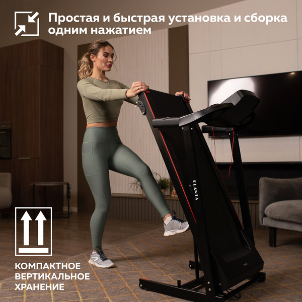 Изображение товара Электрическая беговая дорожка PLANTA TM-400