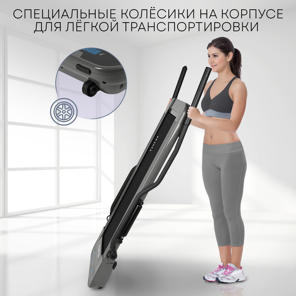 Изображение товара Электрическая беговая дорожка PLANTA ТМ-500