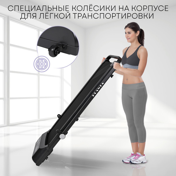 Изображение товара Электрическая беговая дорожка PLANTA ТМ-300