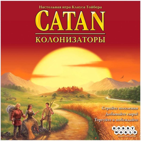 Изображение товара Настольная игра Мир Хобби Catan. Колонизаторы / 915853