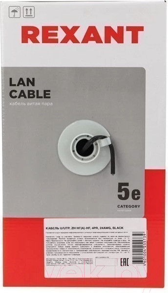 Изображение товара Кабель Rexant U/UTP CAT 5e ZH нг(А)-HF / 01-0065