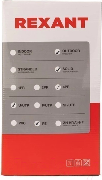 Изображение товара Кабель Rexant U/UTP CAT 5e PE 4PR 24AWG / 01-0045