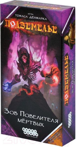 Изображение товара Настольная игра Мир Хобби Подземелье. Зов Повелителя мертвых / 915889