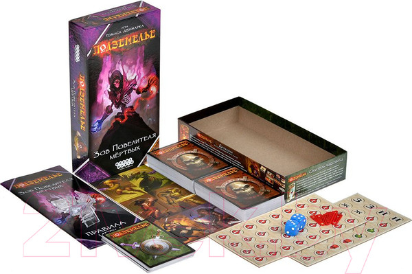Изображение товара Настольная игра Мир Хобби Подземелье. Зов Повелителя мертвых / 915889