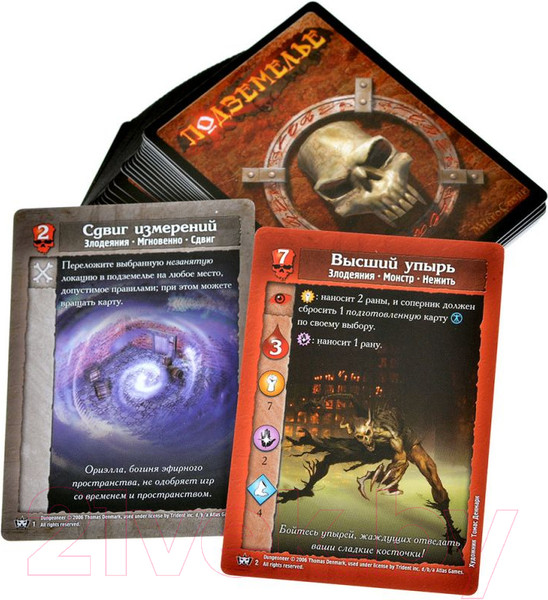 Изображение товара Настольная игра Мир Хобби Подземелье. Зов Повелителя мертвых / 915889