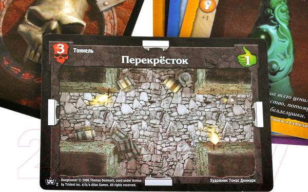 Изображение товара Настольная игра Мир Хобби Подземелье. Зов Повелителя мертвых / 915889