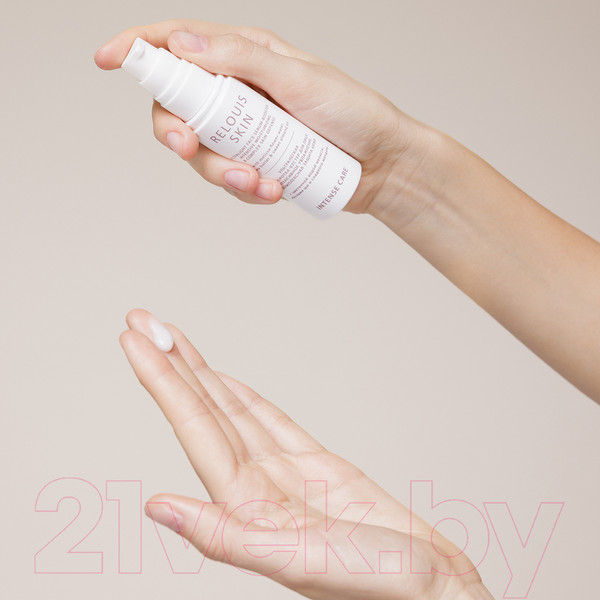 Изображение товара Сыворотка для лица Relouis Skin Intense Care интенсивное увлажнение (50г)