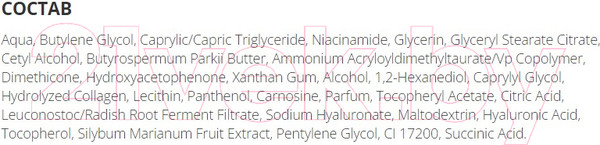 Изображение товара Сыворотка для лица Relouis Skin Anti-Age Эффект молодой кожи (30г)