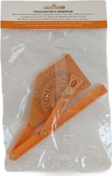 Изображение товара Угломер ПРАКТИК 180 градусов пластиковый / 2770008304
