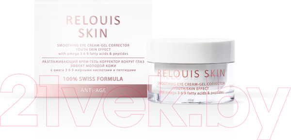 Изображение товара Крем для век Relouis Skin Anti-Age Эффект молодой кожи разглаживающий (15г)