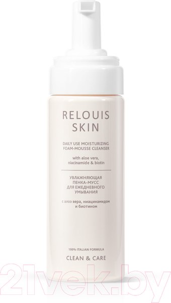 Изображение товара Пенка для умывания Relouis Skin Clean & Care увлажняющая (150мл)