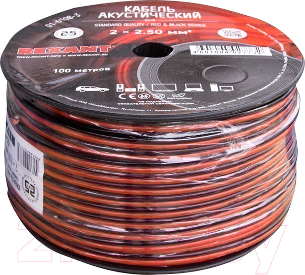Изображение товара Кабель Rexant 2x2.50 / 01-6108-3 (100м,красный/черный)