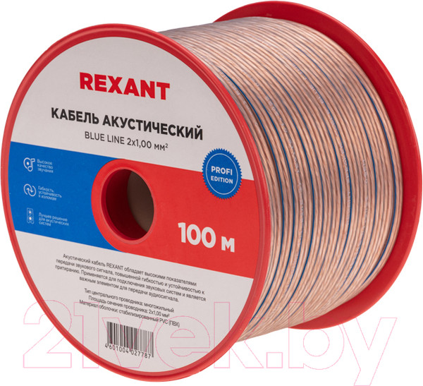 Изображение товара Кабель Rexant BlueLine 2x1.00 / 01-6205-3 (100м, прозрачный)