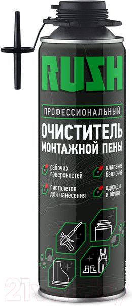 Изображение товара Очиститель пены Kudo Rush Для монтажной пены под пистолет