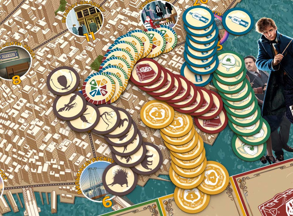 Изображение товара Настольная игра Стиль Жизни Фантастические твари / ASM05