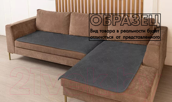 Изображение товара Комплект накидок на диван Efor Дивандек / GB-021/05 (90х160, 90х210, темно-серый)