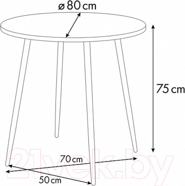 Изображение товара Обеденный стол Polini Kids Home London / 0002780.49 (серый/белый)