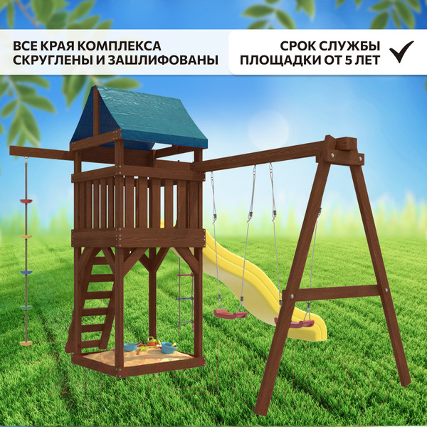 Изображение товара Игровой комплекс National Tree Company IgroWoods для улицы и дачи / ДП-1 Premium