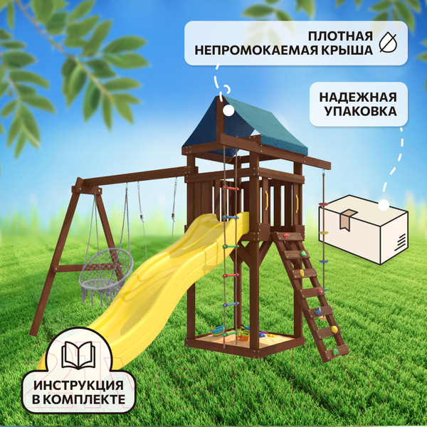 Изображение товара Игровой комплекс National Tree Company IgroWoods для улицы и дачи / ДП-2 Premium